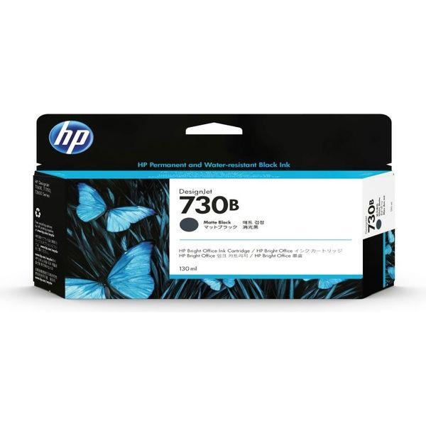 HP（ヒューレット・パッカード） 純正インク HP730B マットブラック 130ml 3ED45A...