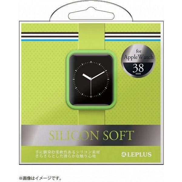 Apple Watch 38mm 2015年モデル シリコンケース「SILICON」 アップルウォッ...