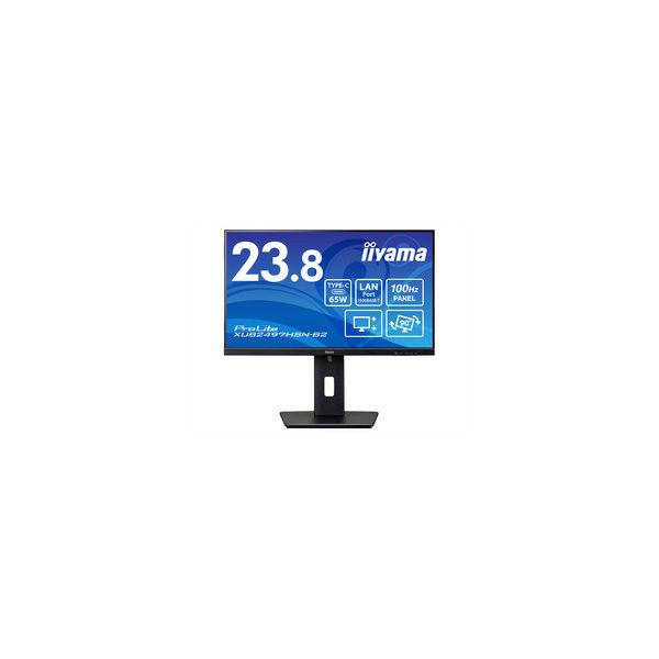 iiyama 23.8型ワイド液晶ディスプレイ ProLite XUB2497HSN-B2 1台（直...
