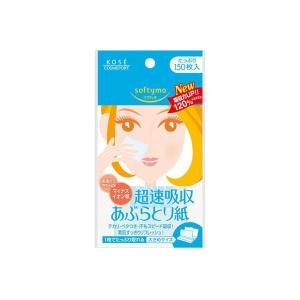 コーセーコスメポート ソフティモ超速吸収あぶらとり紙 4971710310115 1個(150枚)（直送品）