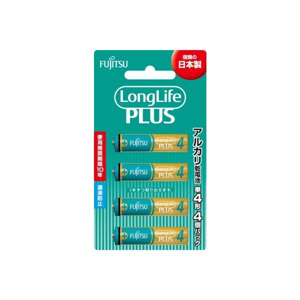 FDK FUJITSU アルカリ乾電池 ロングライフプラス 単4・4個 LR03LP（4B）10年保...