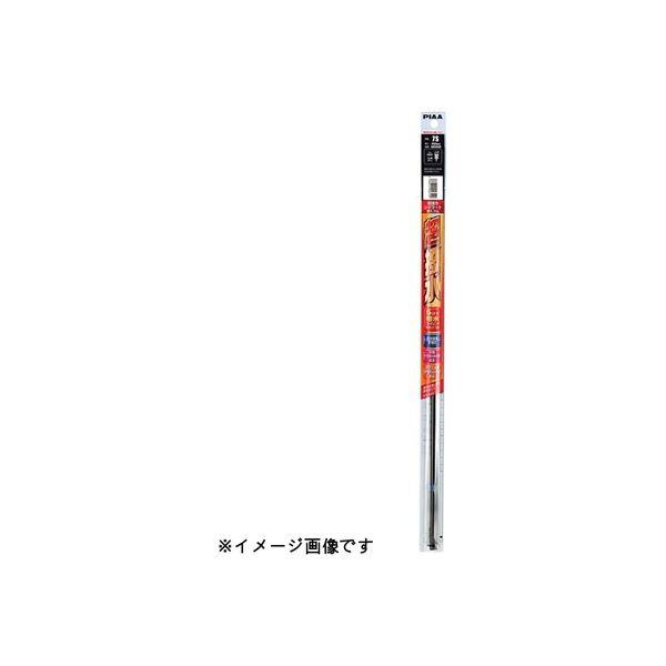 ピア（PIAA） ワイパー替えゴム 【超強力シリコート】 SUS305 305mm 1S（直送品）