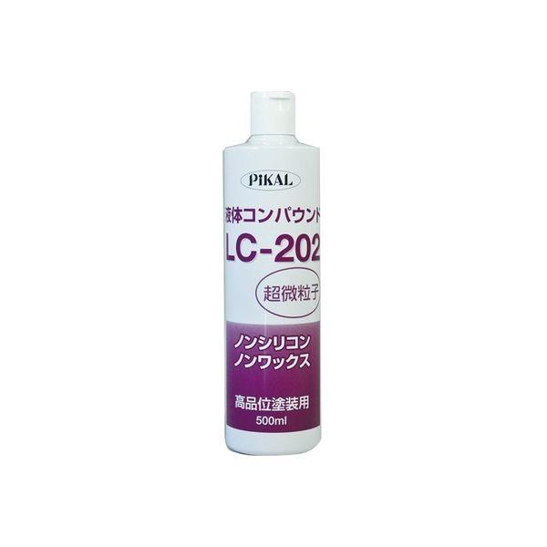 液体LC-202 62430 日本磨料工業（直送品）