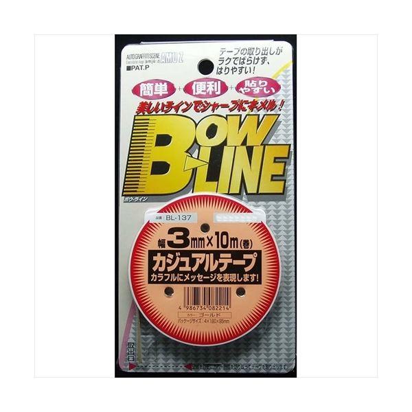 東洋マーク ラインテープ トーヨー カジュアルテープ GO B BL137（直送品）