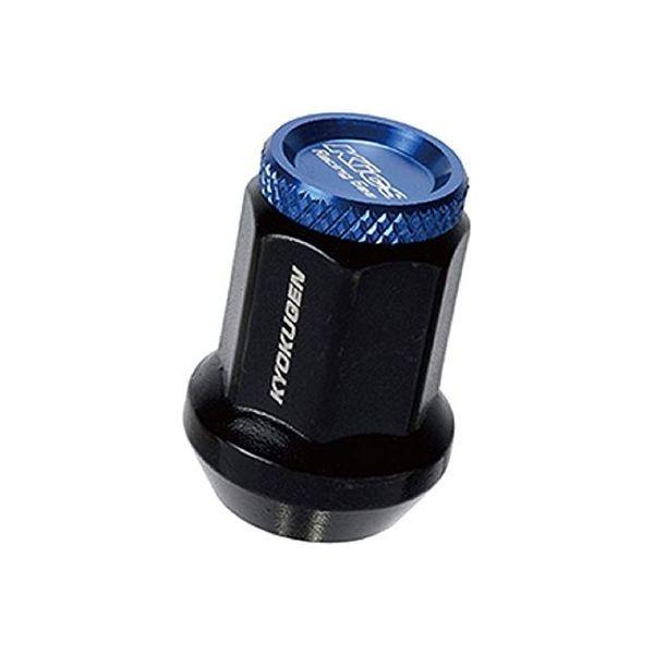 協永産業（KYO-EI） 極限 貫通ナット アルミキャップ付き M12XP1.25 20 ブルー H...