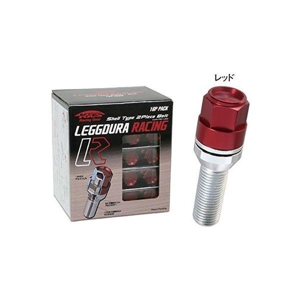 協永産業（KYO-EI） レデューラレーシング ボルト M14xP1.5 KIC3028R16（直送...