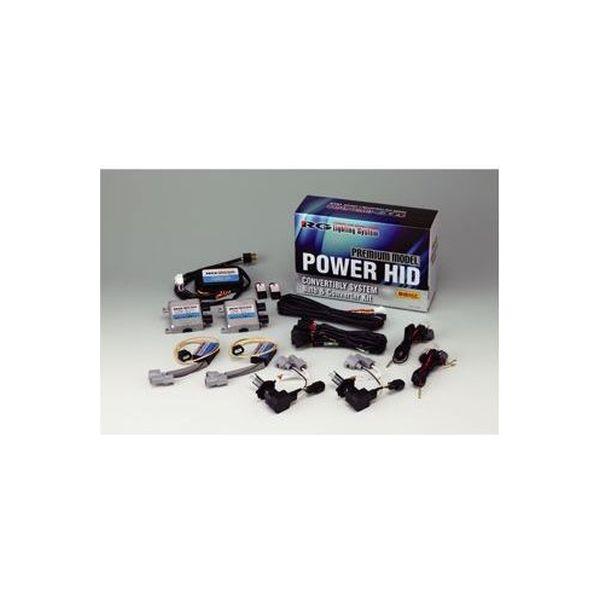 RACING GEAR HIDキット プレミアムモデル H4DD 6300K RGH-CBP66 1...