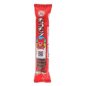 ブルボン プチ　チョコチップ 4901360351480 52g×20個（直送品）