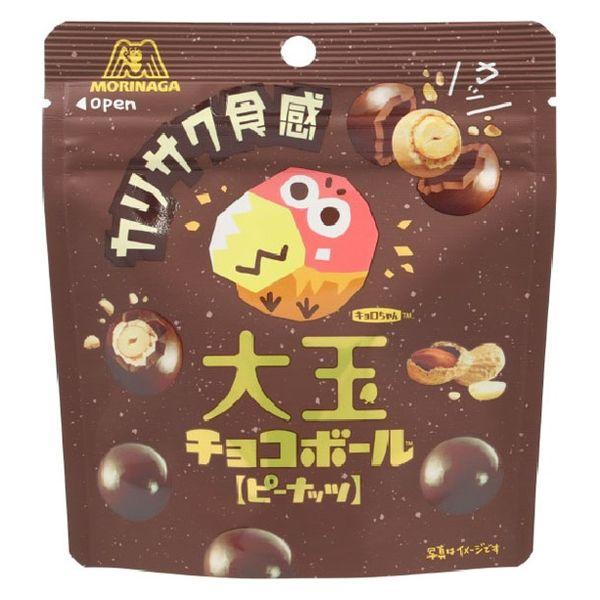 森永製菓 大玉チョコボール　ピーナッツ 4902888255700 46g×20個（直送品）