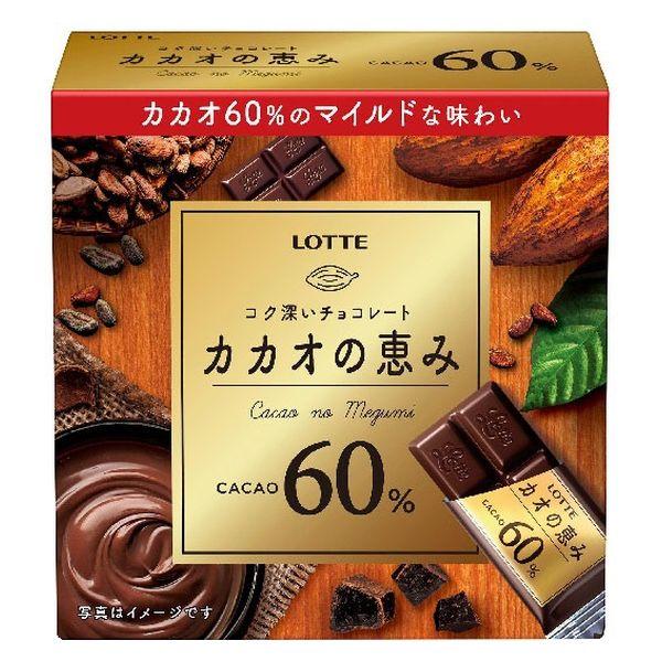 ロッテ カカオの恵み　６０％箱 4903333222193 56g×12個（直送品）