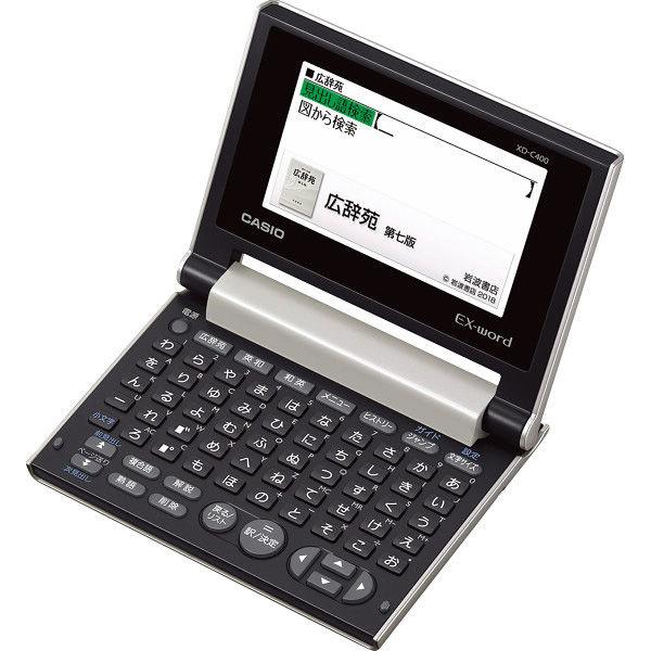 カシオ計算機 カシオ　広辞苑搭載カコンパクトラー液晶電子辞書 ゴールド XD-C400GD 1箱（直...