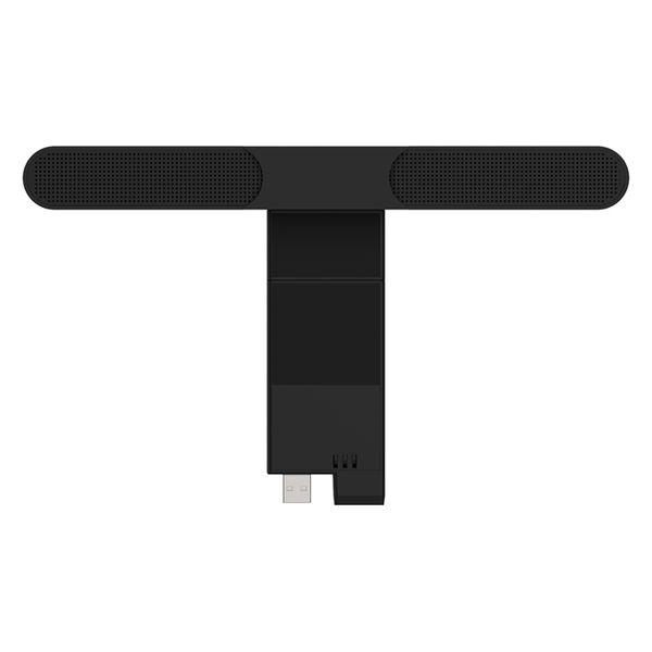 レノボ・ジャパン　ＴｈｉｎｋＶｉｓｉｏｎ　ＭＳ３０　モニター　サウンドバー　4XD1J05151　1...