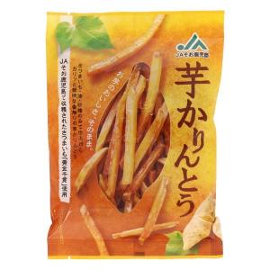 モントワール JAそお鹿児島 芋かりんとう 4580530494853 1セット(104g×28個)（直送品）