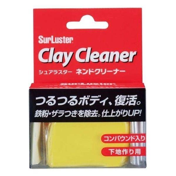 【カー用品】シュアラスター ネンドクリーナー 100g    S-53 1個（直送品）