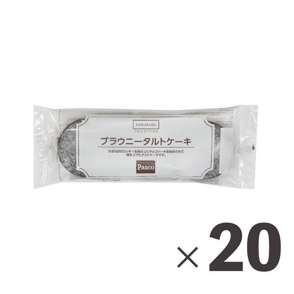 敷島製パン 業務用　ブラウニータルトケーキ 410639 1ケース　(68g×3個)×20パック　冷...