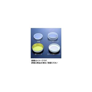 三商　ＳＭサンプル瓶　300用　ラバー付金キャップ　　85-3694　1個　（直送品）