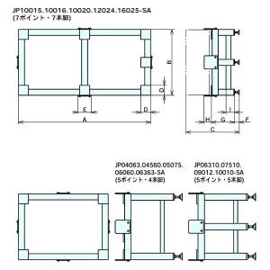 ナベヤ JIS定盤用アングル台 JP10015...の詳細画像1