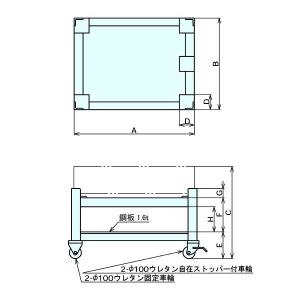 ナベヤ JIS型定盤移動アングル台付 SAO1...の詳細画像1