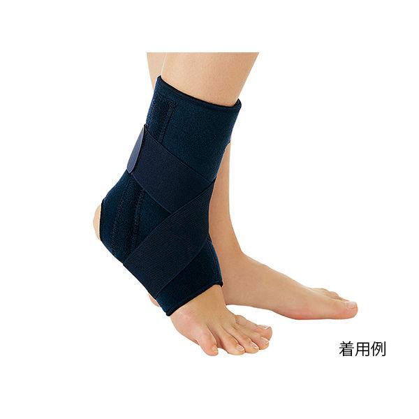 アズワン アンクルサポーター(Dr.MED(R)) S DR-A011S 1個 8-5593-01（...