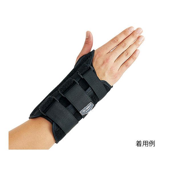 アズワン リストステーサポーター(Dr.MED(R)) 右用(S) DR-W021SR 1セット(2...