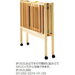 【軒先渡し】オリバー 折りたたみ式ベビーベッド...の詳細画像2