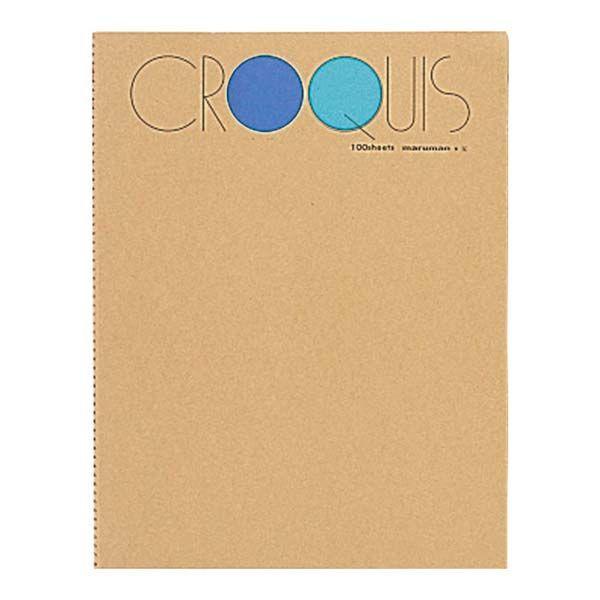 マルマン　クロッキーブック　大　100枚　ブルー　SL-02　2冊　（直送品）