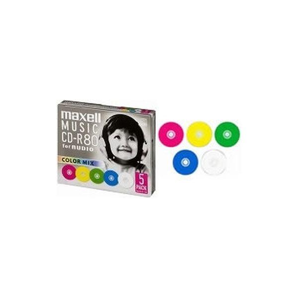 マクセル 音楽用CDーR、録音時間80分、カラーレーベル、5枚パック、1枚ずつプラケース入り CDR...