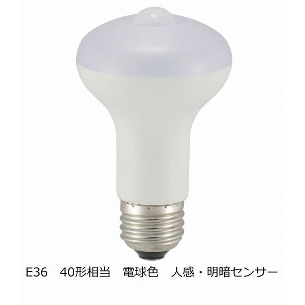 オーム電機 LED電球 レフ形 E26 40形相当 人感・明暗センサー電球色 LDR5L-W/S 9...