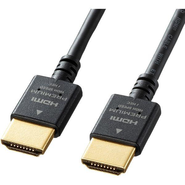 サンワサプライ プレミアムHDMIケーブル(スリムタイプ) KM-HD20-PS20 1本（直送品）