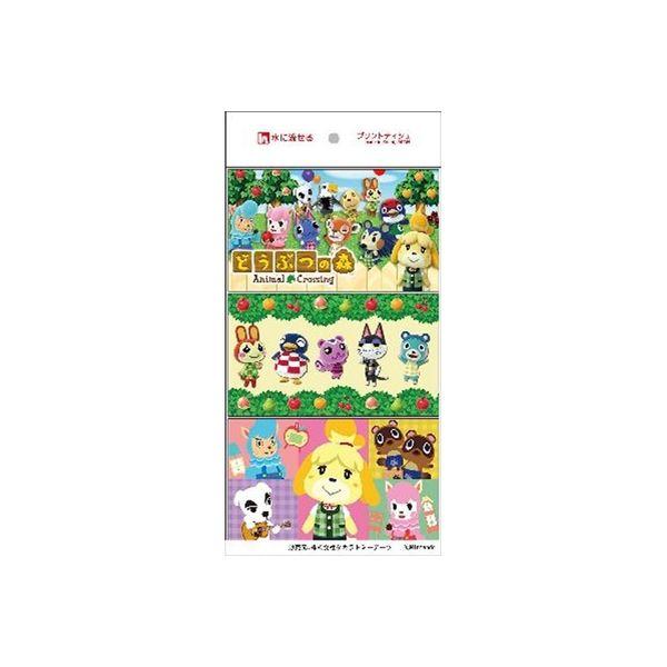 ハヤシ商事 どうぶつの森6P 4977033115581 1セット（50個）（直送品）