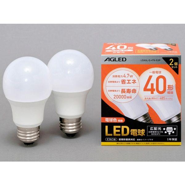 アイリスオーヤマ LED電球 E26 広配光 40形相当 電球色 LDA5L-G-4T6-E2P（直...