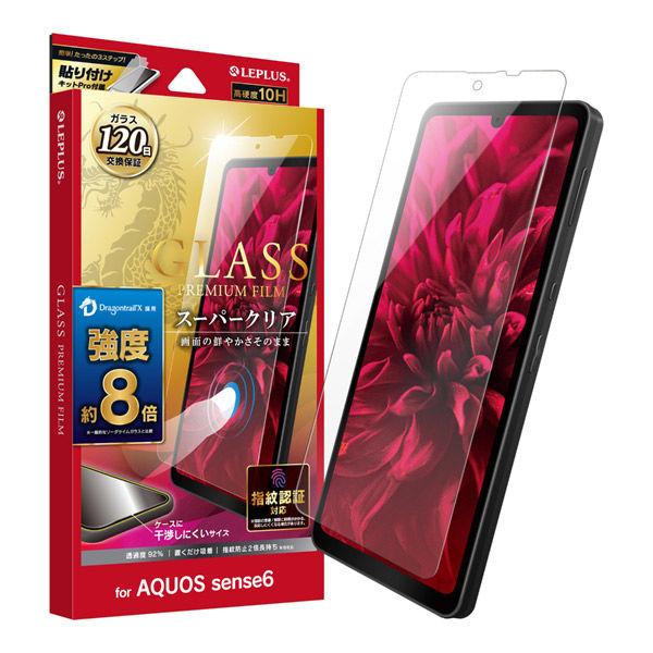 AQUOS sense6 SH-54B SHG05 ガラスフィルム 液晶保護フィルム ドラゴントレイ...