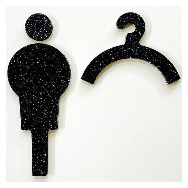 フジタ シェルピクトサイン 黒 男子更衣室 SR_IM1_0208 SP-120 1個（直送品）