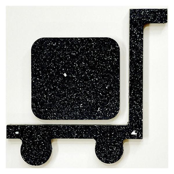 フジタ シェルピクトサイン 黒 倉庫 SR_IM1_0210 SP-120 1個（直送品）