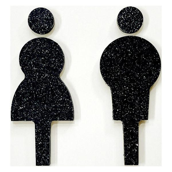 フジタ シェルピクトサイン 黒 トイレ SR_IM1_0201 SP-120 1個（直送品）