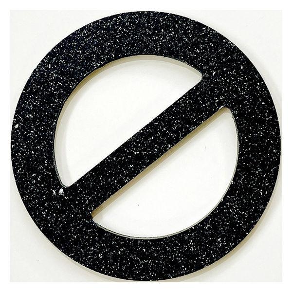 フジタ シェルピクトサイン 黒 Staff Only SR_IM1_0207 SP-120 1個（直...