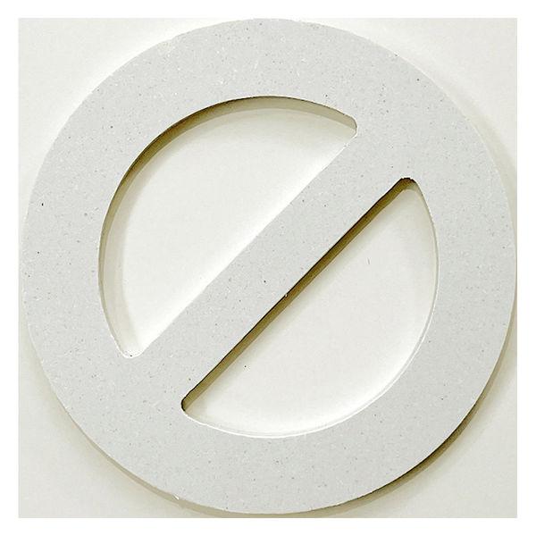 フジタ シェルピクトサイン 白 Staff Only SR_IM1_0107 SP-120 1個（直...