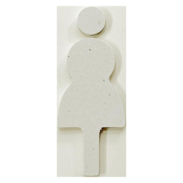 フジタ シェルピクトサイン 白 女子トイレ SR_IM1_0103 SP-120 1個（直送品）