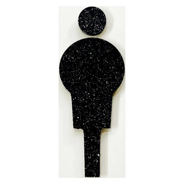 フジタ シェルピクトサイン 黒 男子トイレ SR_IM1_0202 SP-120 1個（直送品）