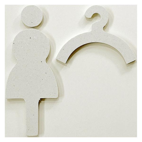 フジタ シェルピクトサイン 白 女子更衣室 SR_IM1_0109 SP-120 1個（直送品）