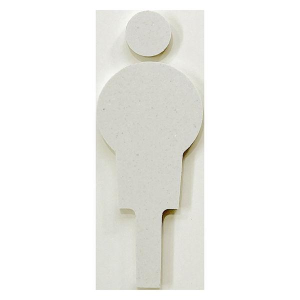 フジタ シェルピクトサイン 白 男子トイレ SR_IM1_0102 SP-120 1個（直送品）