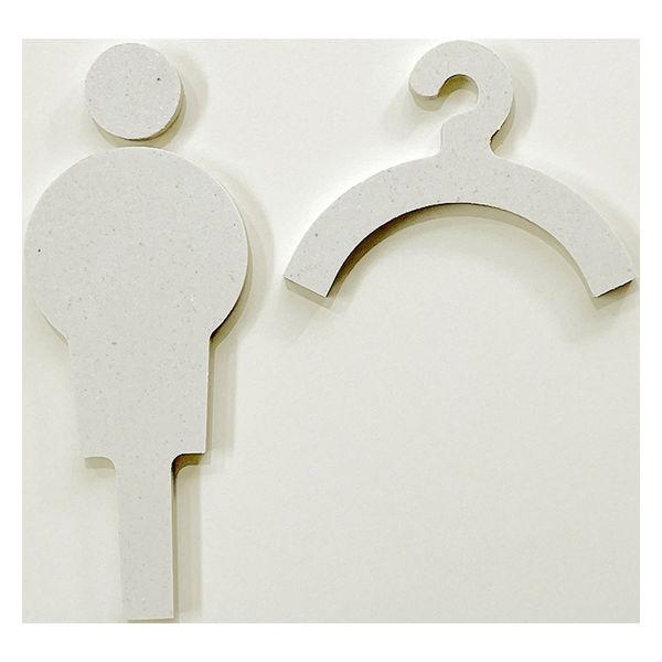 フジタ シェルピクトサイン 白 男子更衣室 SR_IM1_0108 SP-120 1個（直送品）