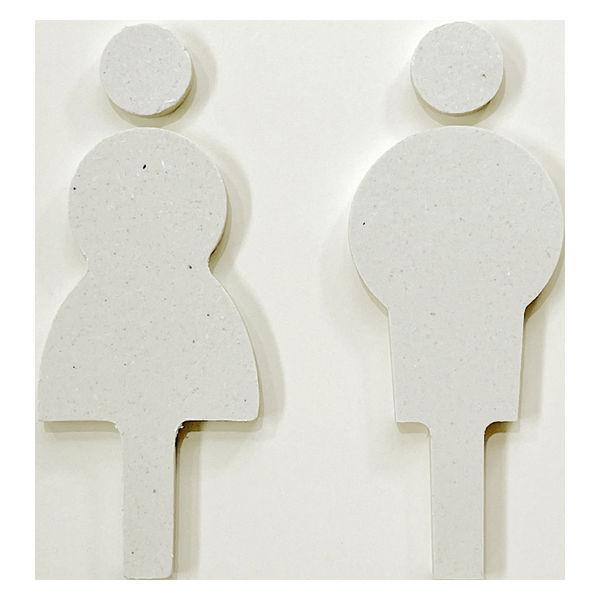 フジタ シェルピクトサイン 白 トイレ SR_IM1_0101 SP-120 1個（直送品）