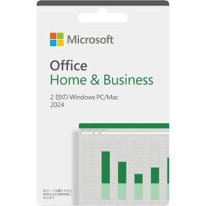 マイクロソフト Office Home ＆ Business 2024(永続版) PC2台 OFFICEH＆B2024/U 1個（直送品）