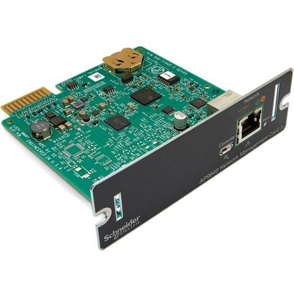 Ｎｅｔｗｏｒｋ　Ｍａｎａｇｅｍｅｎｔ　Ｃａｒｄ　３ AP9640J 1式 シュナイダーエレクトリック...