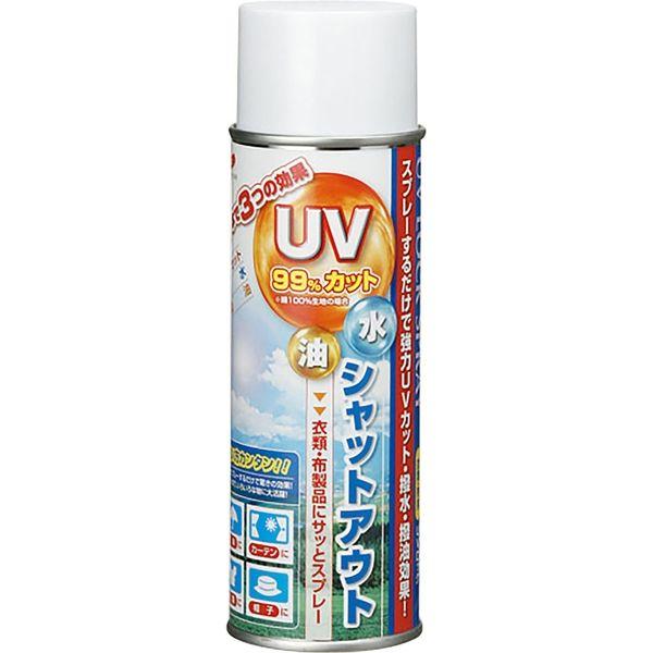 KAWAGUCHI UVロック 衣類・布用 220ml 10-190 1個（直送品）