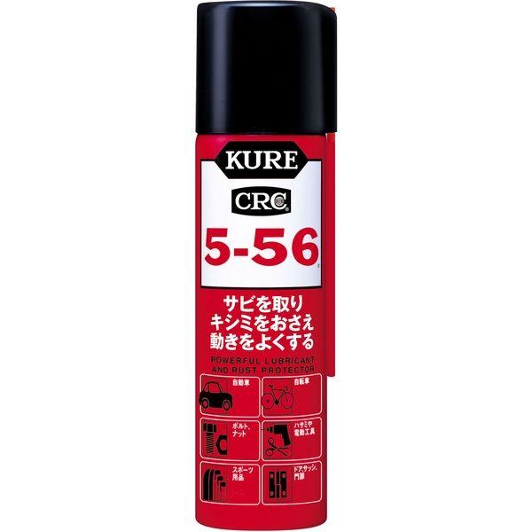 呉工業 クレ KURE CRC556 潤滑油 0000049328530 1セット（70ML×10）...