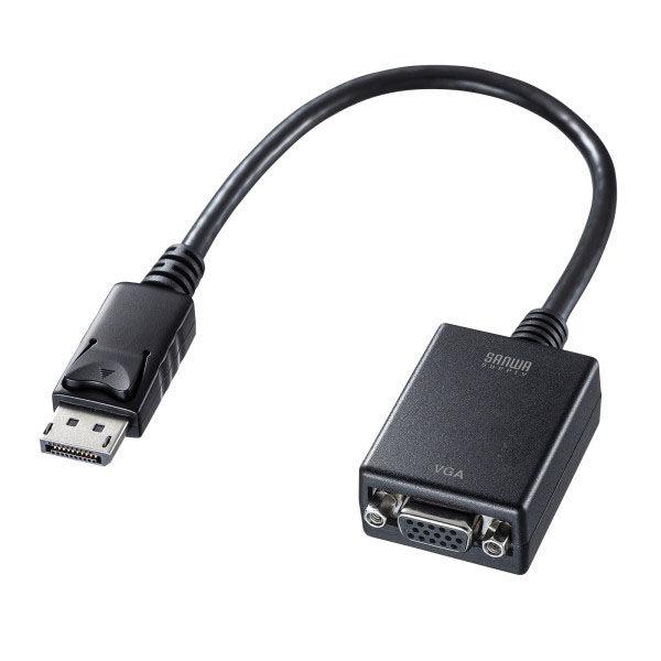 サンワサプライ  DisplayPort-VGA変換アダプタ AD-DPV06（直送品）