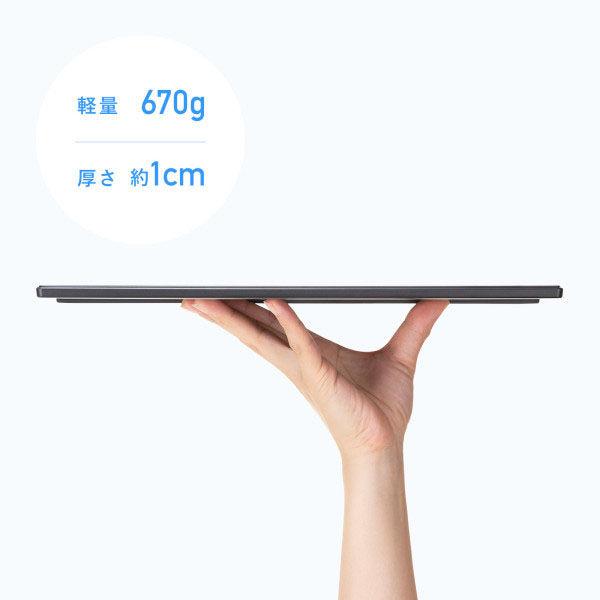 サンワサプライ  モバイルモニター（15.6インチ・フルHD） DP-07（直送品）