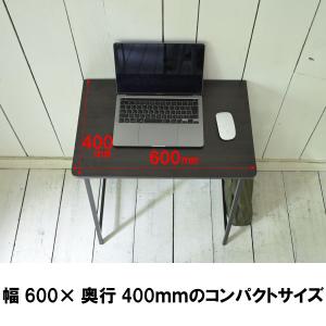 YAMAZEN ミニマルデスク 幅600mm ...の詳細画像1
